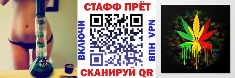 Где купить наркотики Фёдоровский АМФ Кокаин kraken вход МЕФ ГАШ A-PVP
