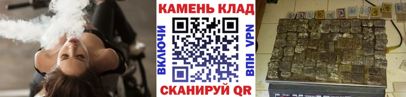блэк спрут ссылки  Фёдоровский  ГАШИШ VHQ 