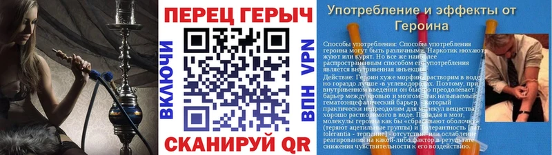 Героин афганец  Фёдоровский 