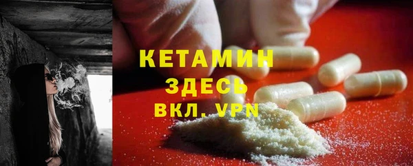 гидропоника Бугульма