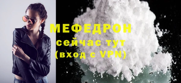 a pvp Бородино