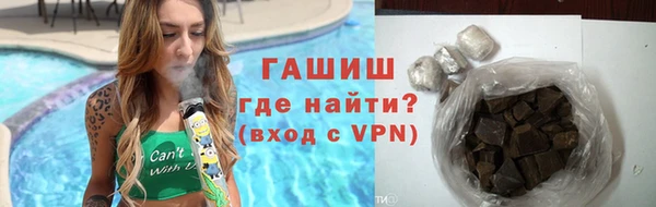 прущий лед Богданович