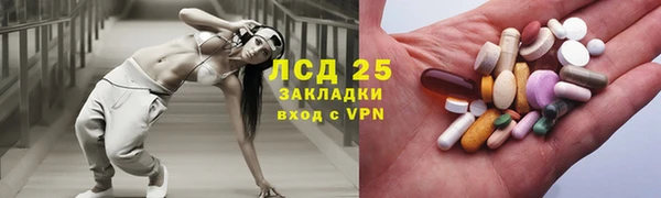 мяу мяу мука Бронницы
