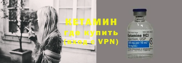прущий лед Богданович